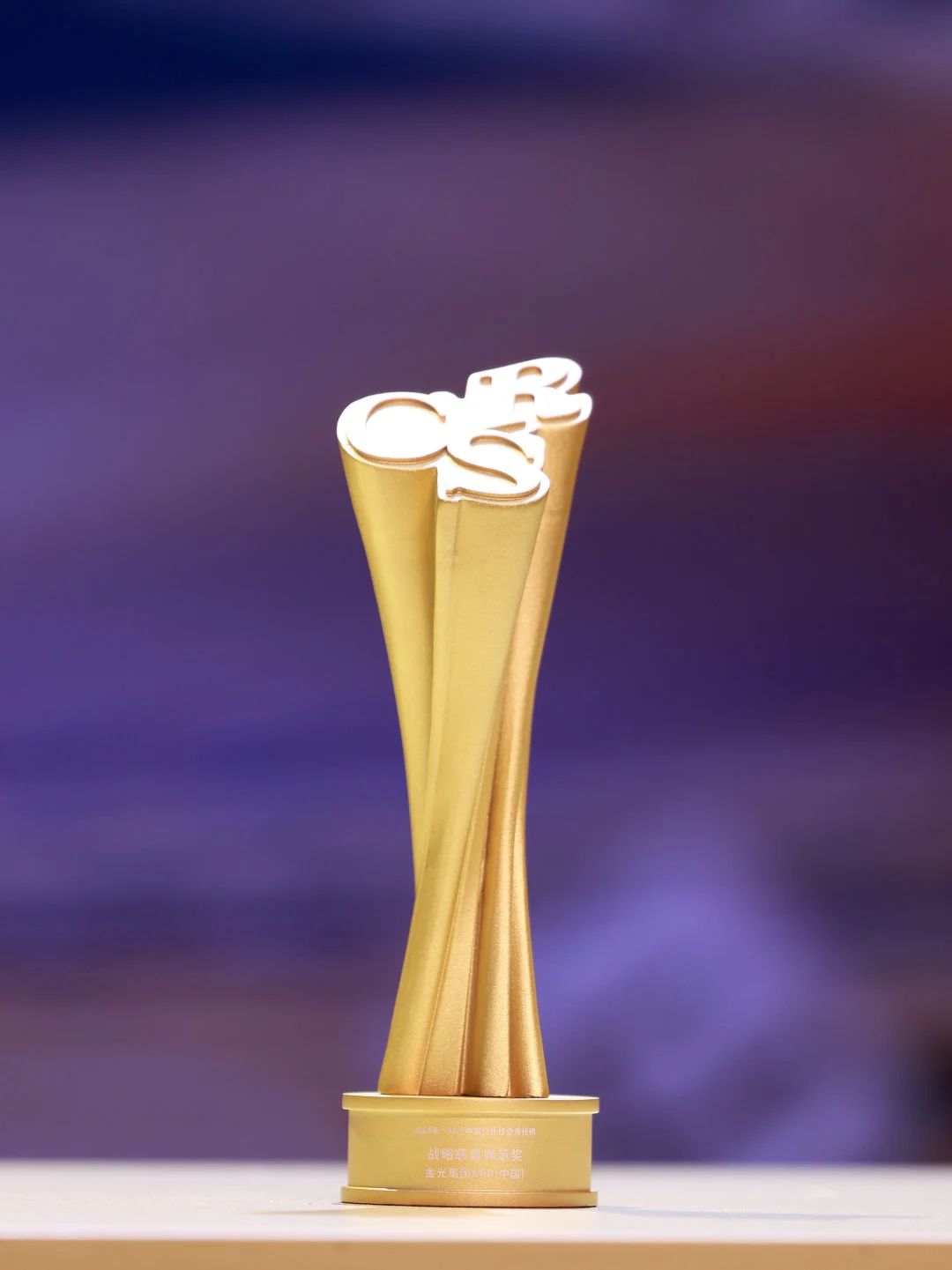 402永利集团(中国区)有限公司-官方网站