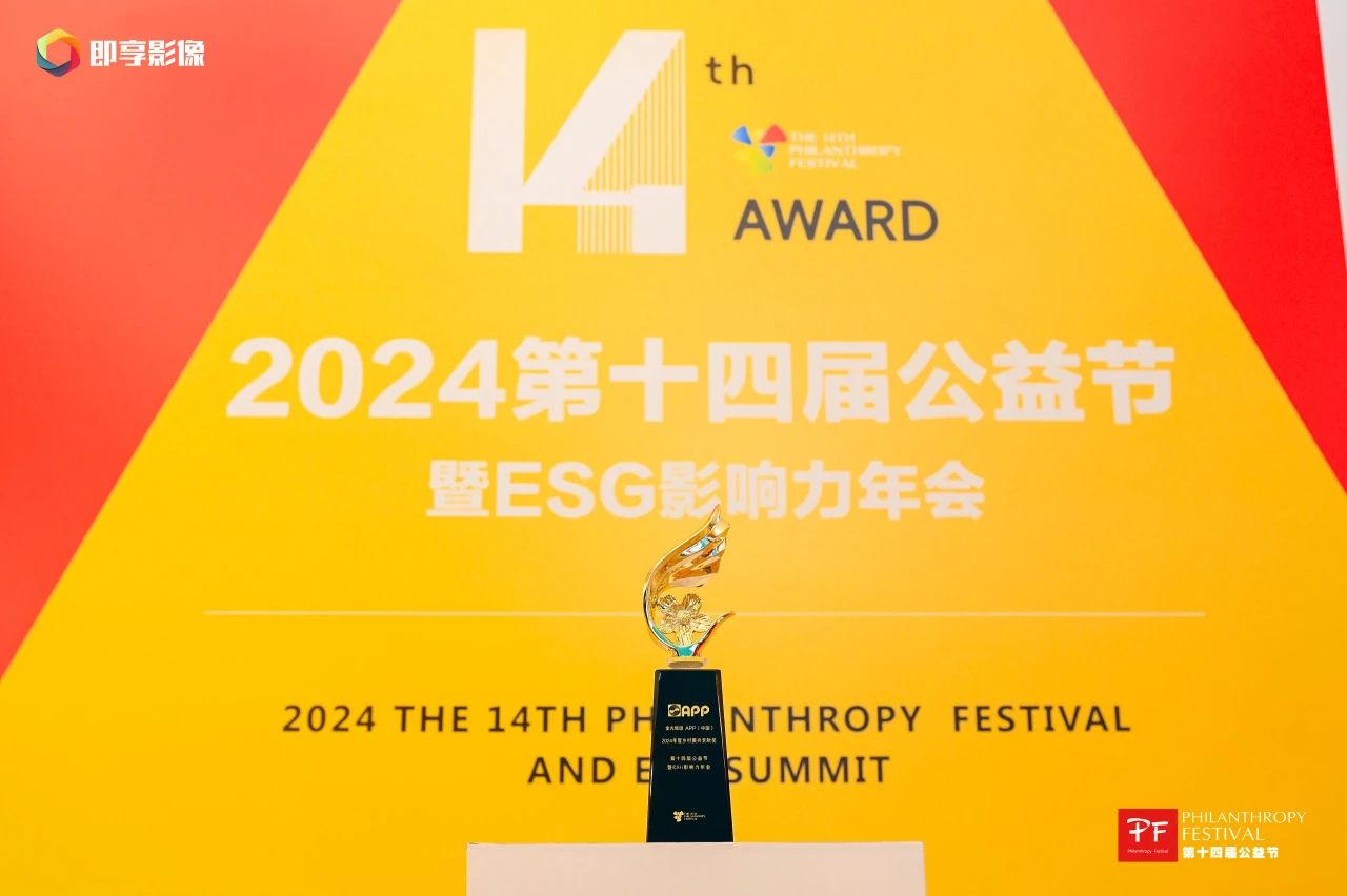 402永利集团(中国区)有限公司-官方网站