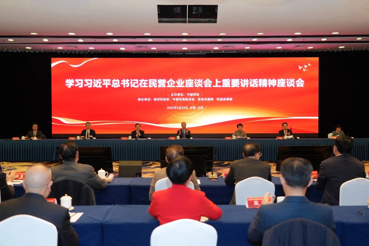 402永利集团(中国区)有限公司-官方网站