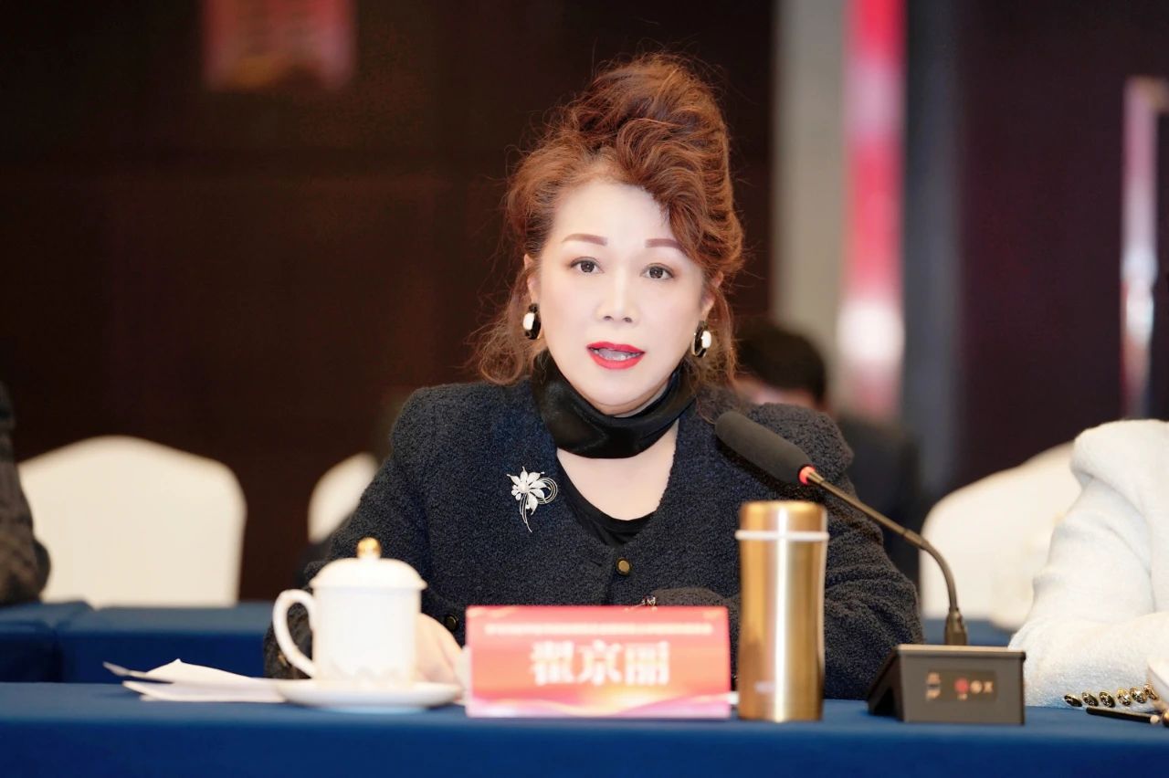 402永利集团(中国区)有限公司-官方网站