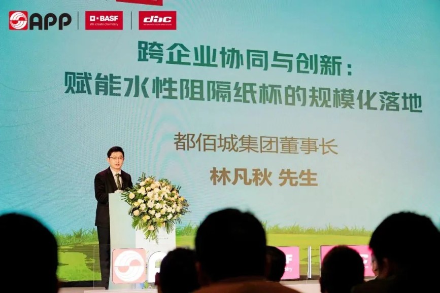 402永利集团(中国区)有限公司-官方网站