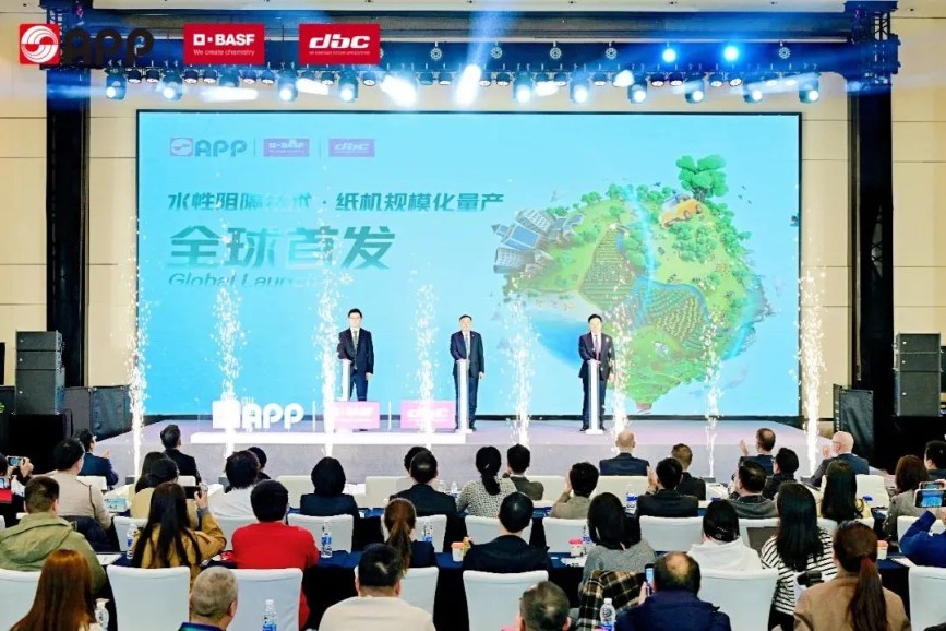 402永利集团(中国区)有限公司-官方网站