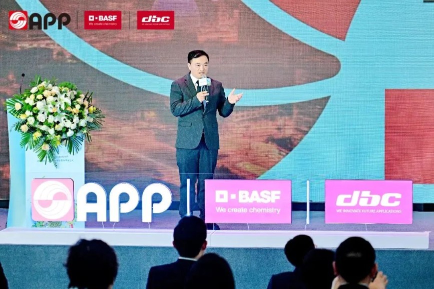 402永利集团(中国区)有限公司-官方网站