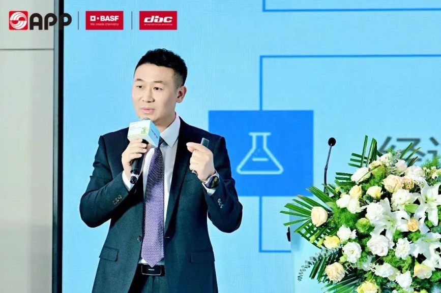 402永利集团(中国区)有限公司-官方网站