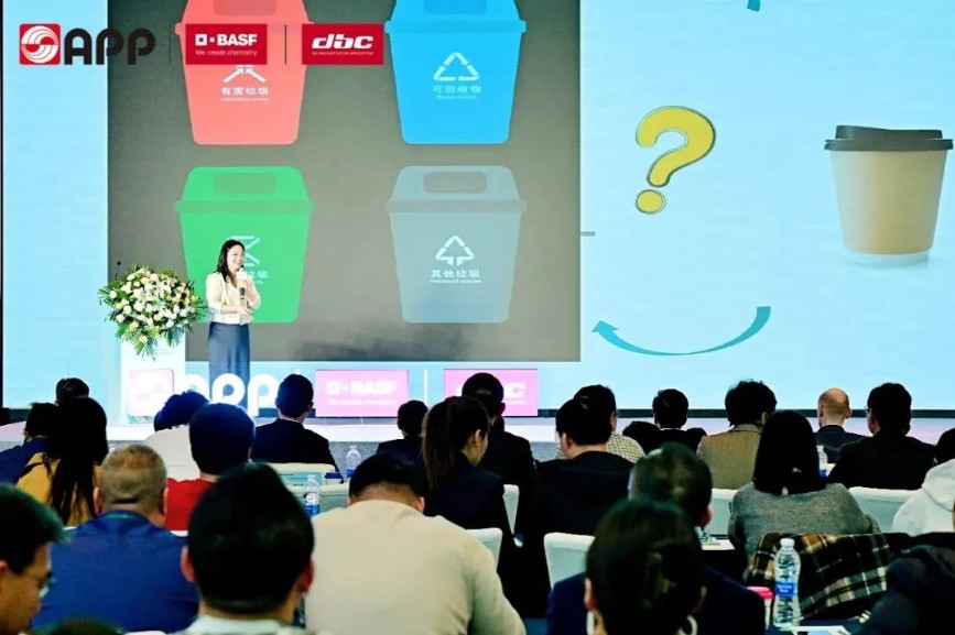 402永利集团(中国区)有限公司-官方网站