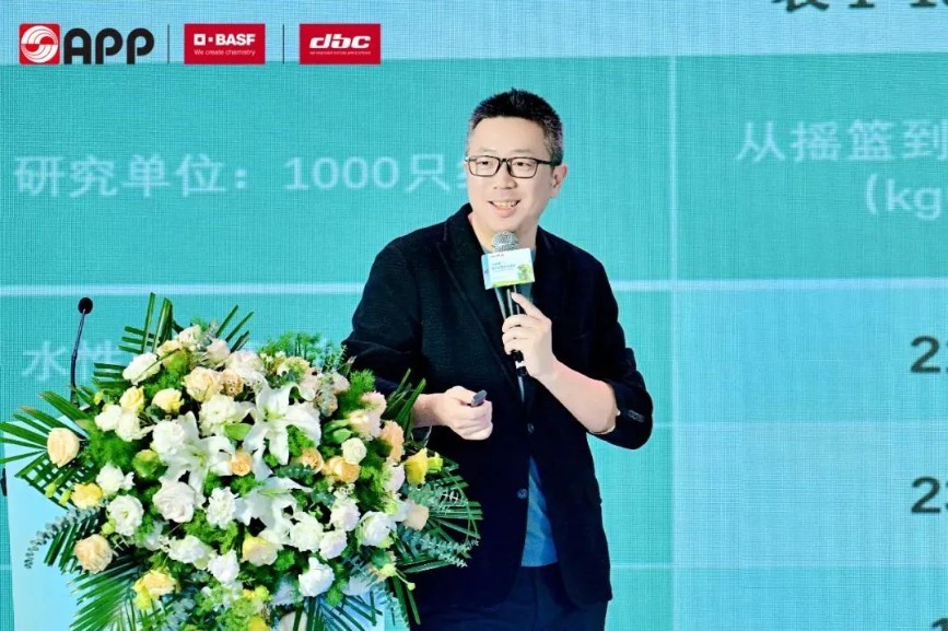 402永利集团(中国区)有限公司-官方网站