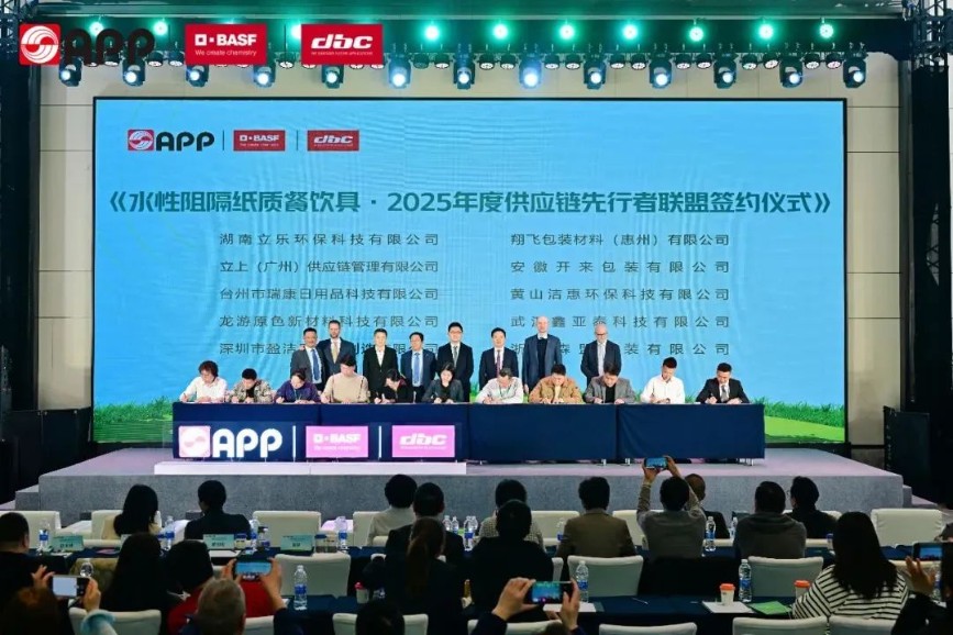 402永利集团(中国区)有限公司-官方网站