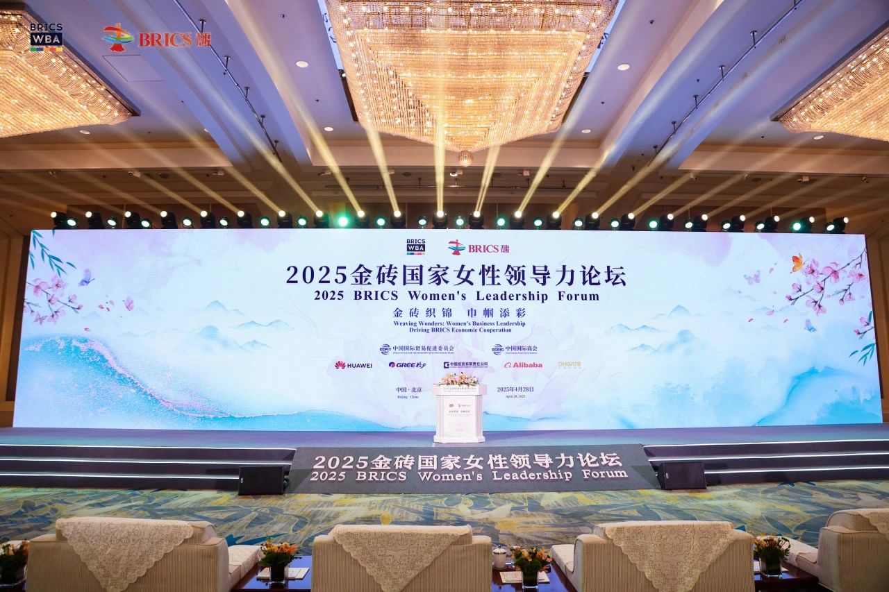 402永利集团(中国区)有限公司-官方网站