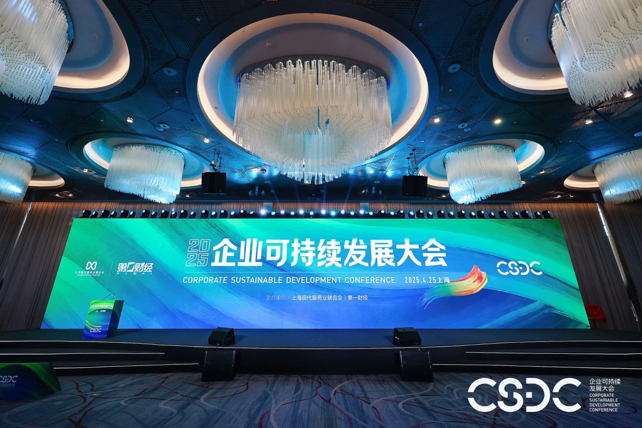 402永利集团(中国区)有限公司-官方网站