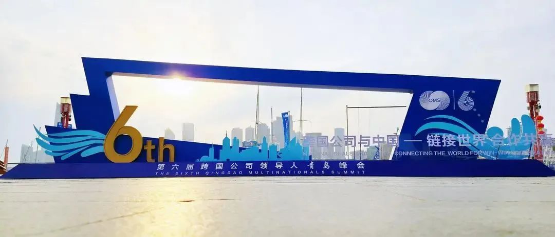 402永利集团(中国区)有限公司-官方网站