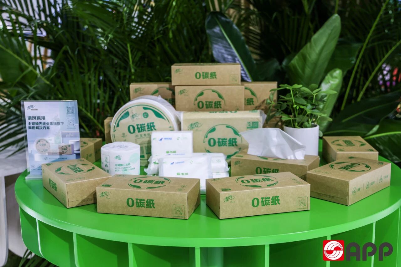 402永利集团(中国区)有限公司-官方网站