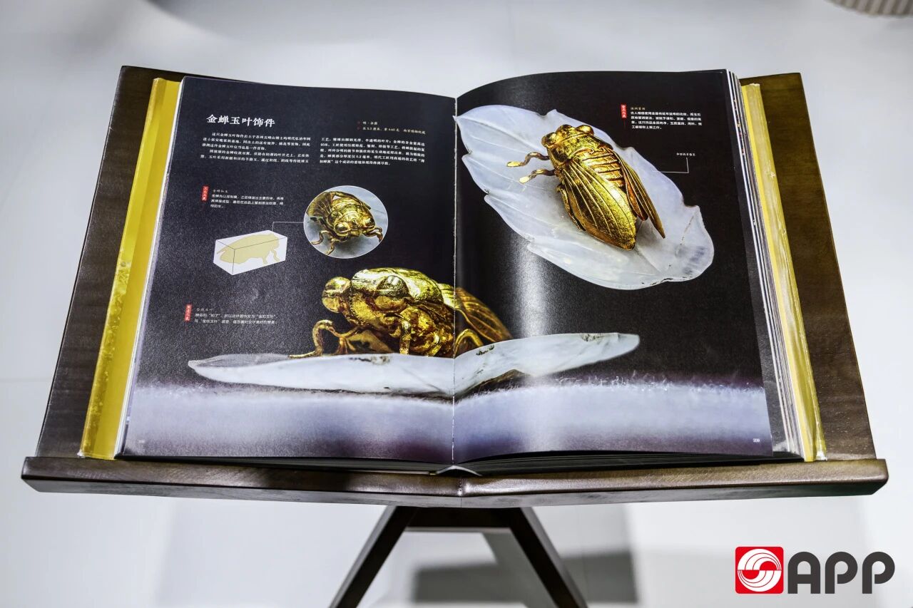 402永利集团(中国区)有限公司-官方网站