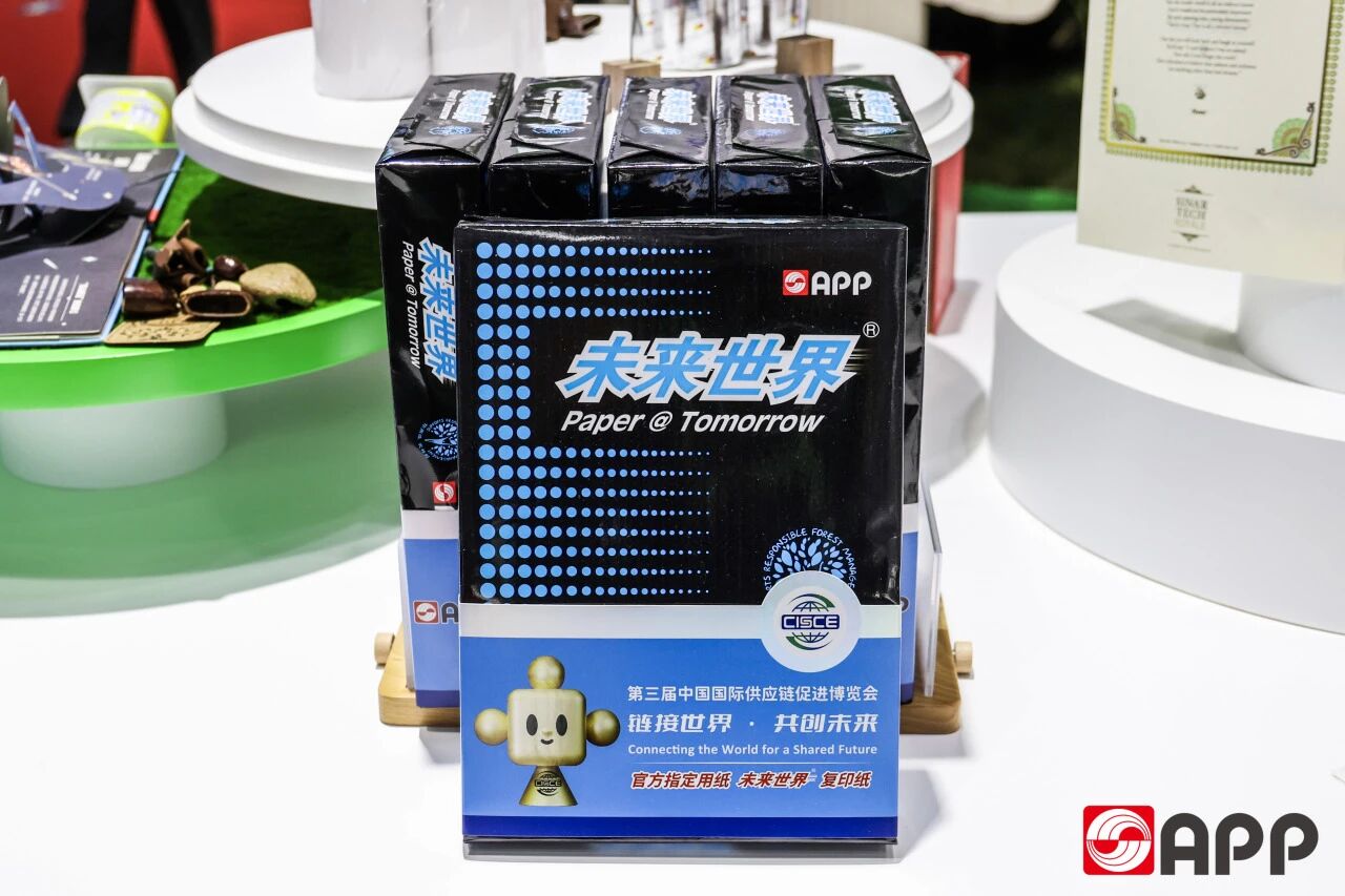 402永利集团(中国区)有限公司-官方网站