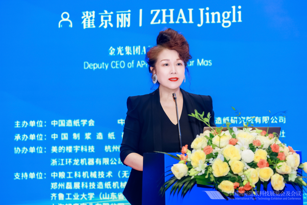 402永利集团(中国区)有限公司-官方网站