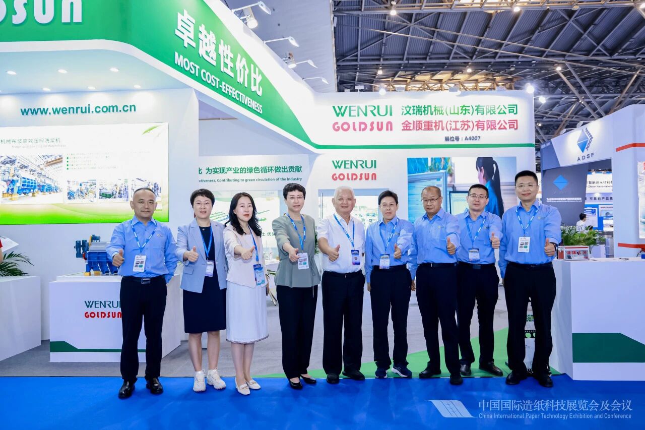 402永利集团(中国区)有限公司-官方网站