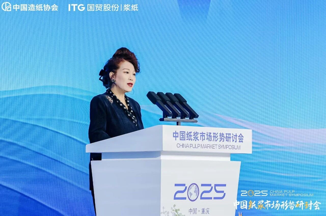 202512011313222314 402永利集团(中国区)有限公司-官方网站