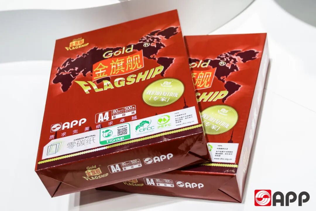 402永利集团(中国区)有限公司-官方网站