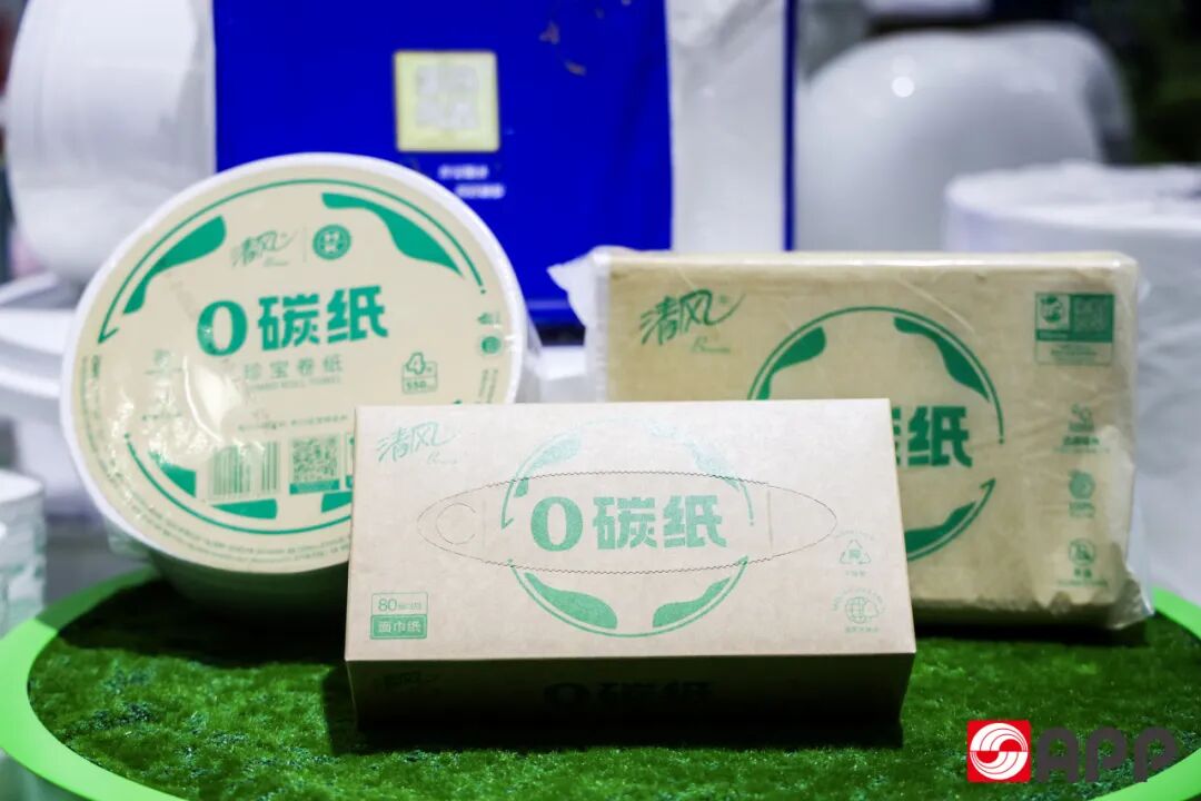 402永利集团(中国区)有限公司-官方网站