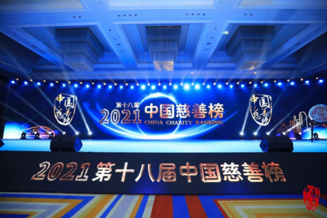 402永利集团(中国区)有限公司-官方网站