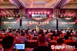 402永利集团(中国区)有限公司-官方网站