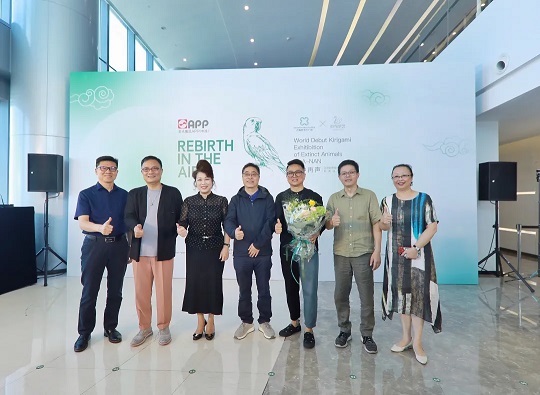 402永利集团(中国区)有限公司-官方网站