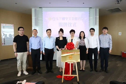 402永利集团(中国区)有限公司-官方网站