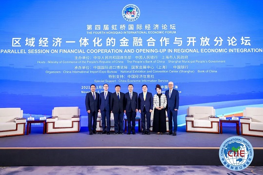 402永利集团(中国区)有限公司-官方网站