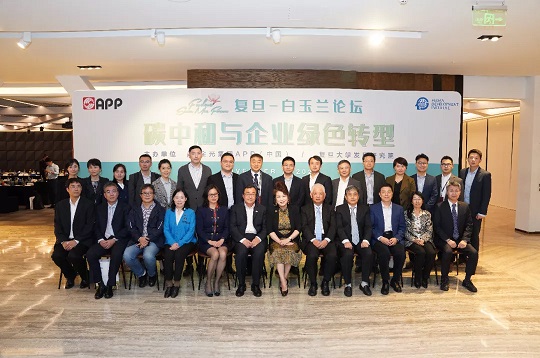 402永利集团(中国区)有限公司-官方网站