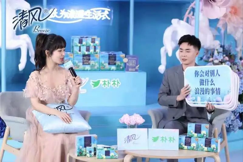 402永利集团(中国区)有限公司-官方网站