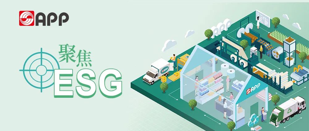 402永利集团(中国区)有限公司-官方网站