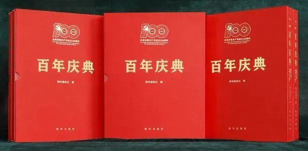 402永利集团(中国区)有限公司-官方网站