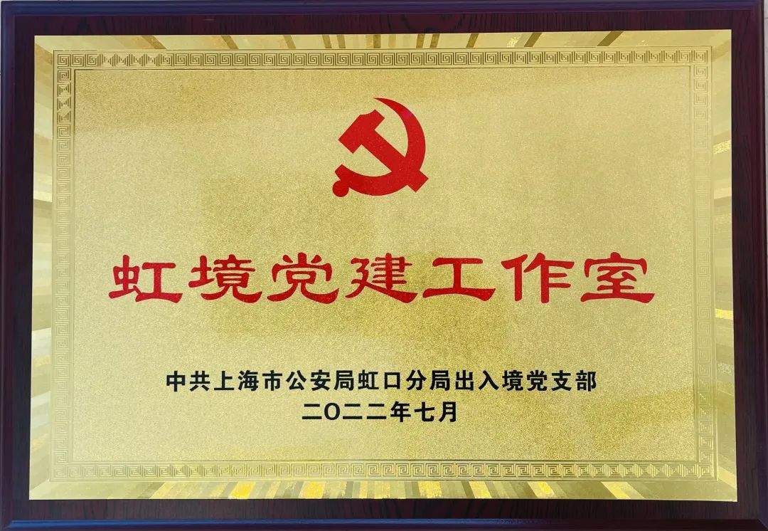 402永利集团(中国区)有限公司-官方网站