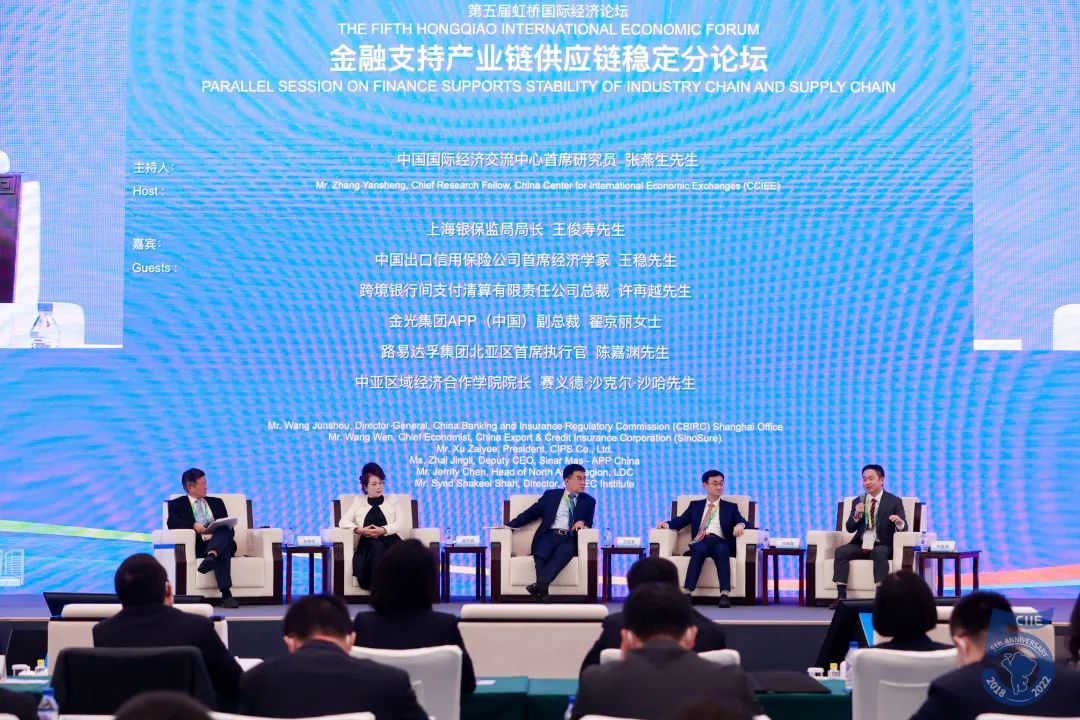 402永利集团(中国区)有限公司-官方网站