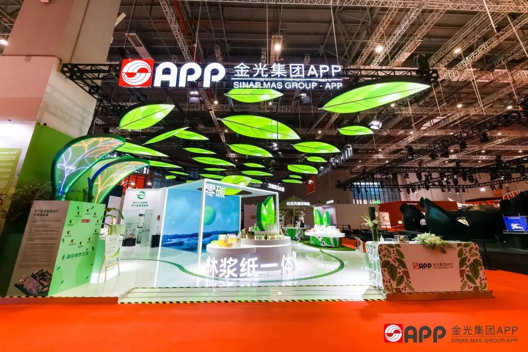 402永利集团(中国区)有限公司-官方网站