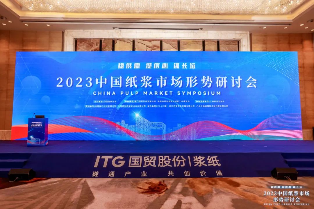 402永利集团(中国区)有限公司-官方网站