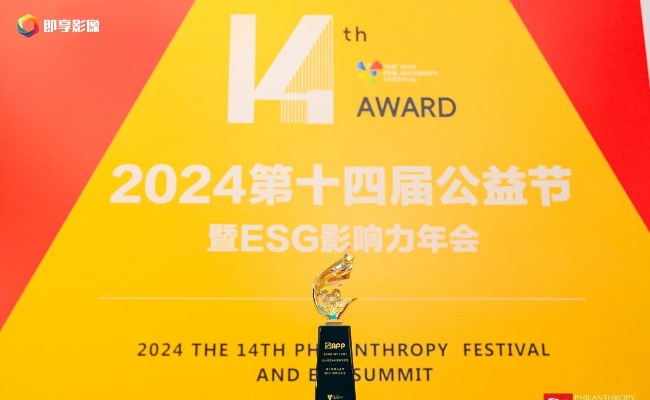 402永利集团(中国区)有限公司-官方网站