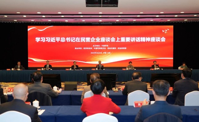 402永利集团(中国区)有限公司-官方网站