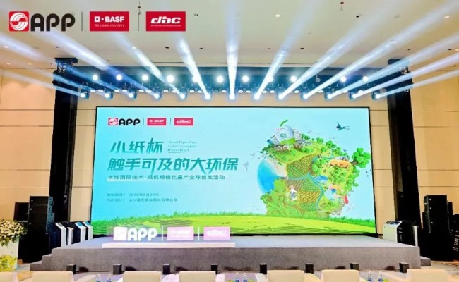 402永利集团(中国区)有限公司-官方网站