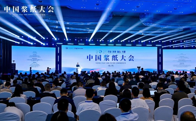402永利集团(中国区)有限公司-官方网站
