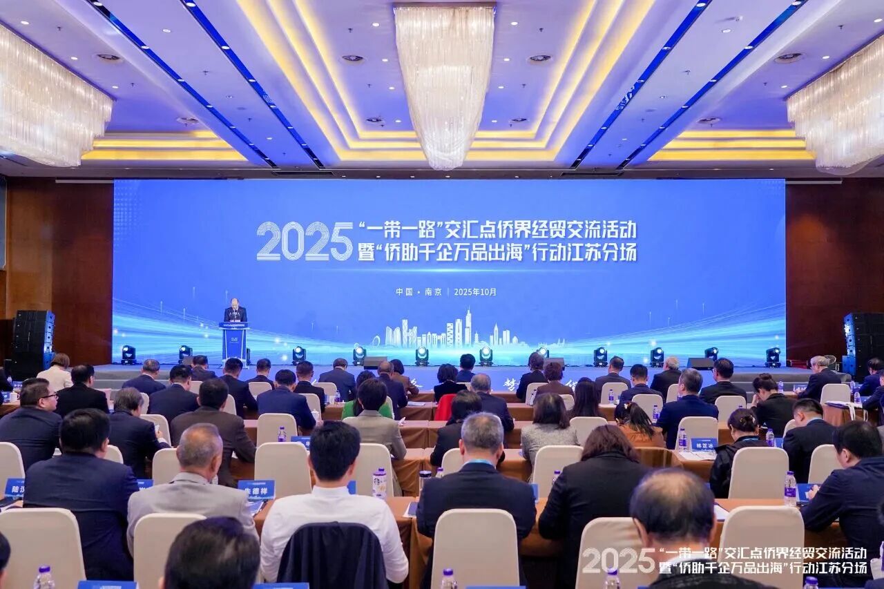 402永利集团(中国区)有限公司-官方网站