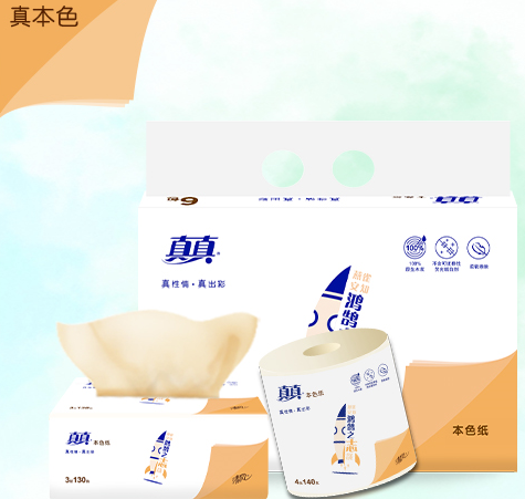 402永利集团(中国区)有限公司-官方网站