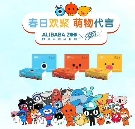 402永利集团(中国区)有限公司-官方网站