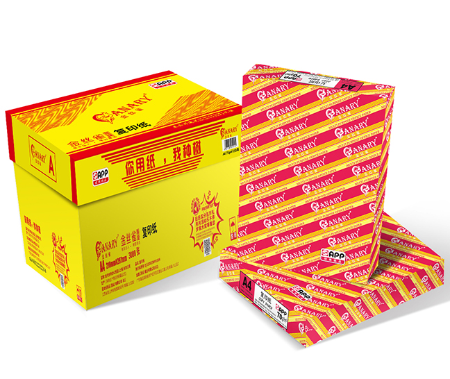 402永利集团(中国区)有限公司-官方网站