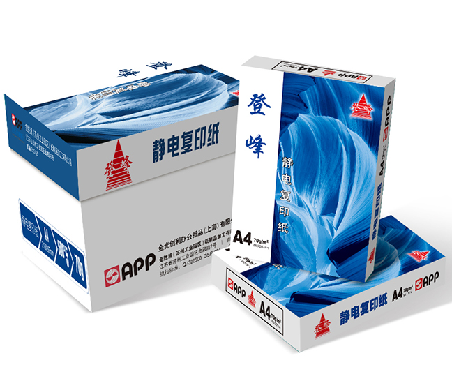 402永利集团(中国区)有限公司-官方网站