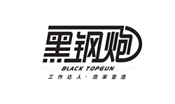 APP中国办公用纸品牌：黑钢炮