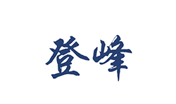 APP中国办公用纸品牌：登峰