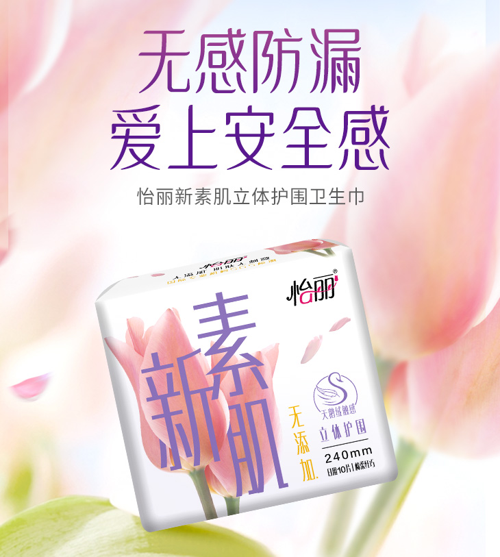 402永利集团(中国区)有限公司-官方网站